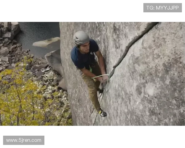 杭州攀岩队心理素质分析与提升策略探讨之攀岩焦点研究