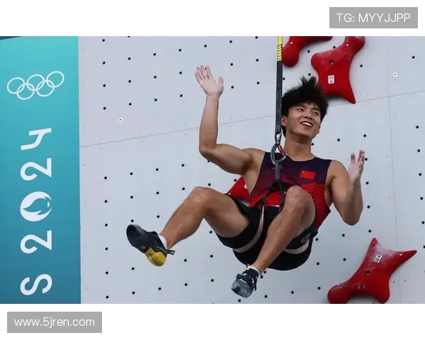 武汉攀岩队状态对比分析及未来发展趋势探讨