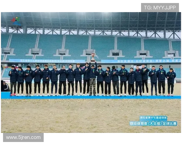 武汉足球队的拼搏之路:从默默无闻到荣耀巅峰的奋斗纪实 武汉足球队的拼搏之路:从默默无闻到荣耀巅峰的奋斗纪实