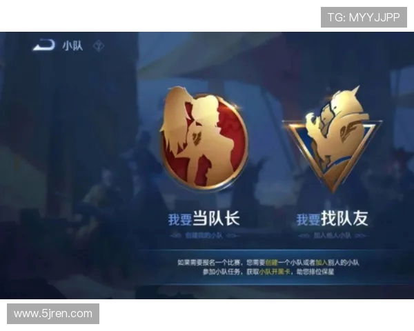 王者荣耀热议:BLG战队配合引发的争议与讨论分析 王者荣耀热议:BLG战队配合引发的争议与讨论分析