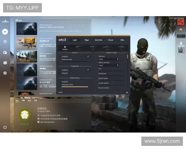 聚焦CSGOV5战队心理素质分析与提升策略探讨