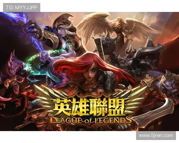 英雄联盟精彩解析：深入了解V5战队的默契与协作之道