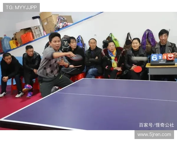 西安乒乓球队比赛经验引发热议球迷观点各异引发讨论
