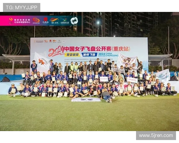 西安飞盘队在极限运动联赛中的战术表现分析与点评