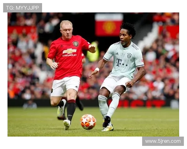 99年曼联对阵拜仁慕尼黑高清回放重温经典对决瞬间