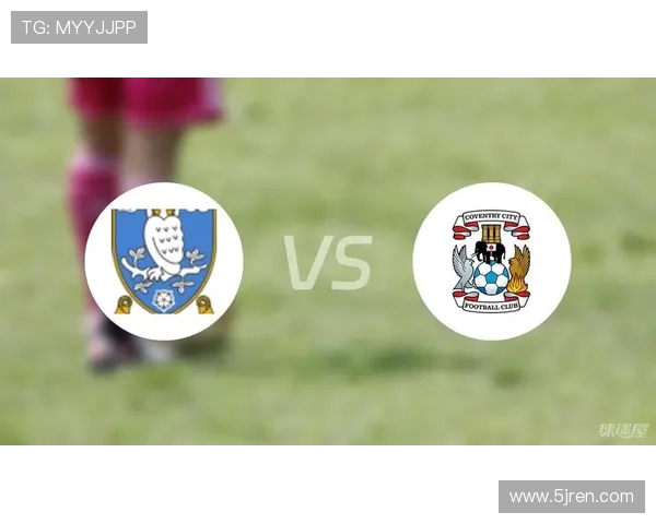 哈德斯对谢周三比赛前瞻分析及胜负预测详解