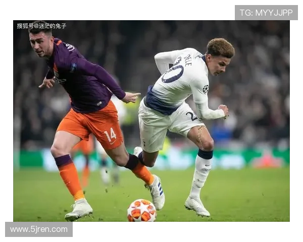 曼城与热刺激战35轮赛季巅峰对决精彩回顾与分析 曼城与热刺激战35轮赛季巅峰对决精彩回顾与分析