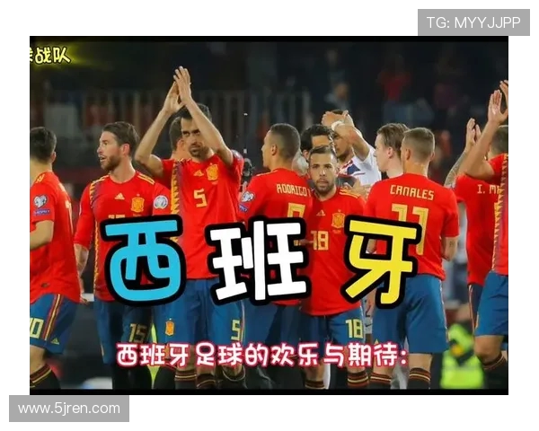 法国与西班牙U17青少年足球赛精彩对决引发热议