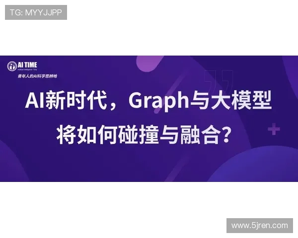 深圳与上海优酷直播大比拼谁能赢得观众的心