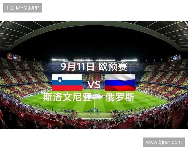 美国与斯洛文尼亚篮球赛前瞻及胜负预测分析