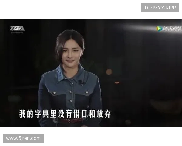 飞盘追梦：张敏在竞技与生活中的深度对话与成长故事