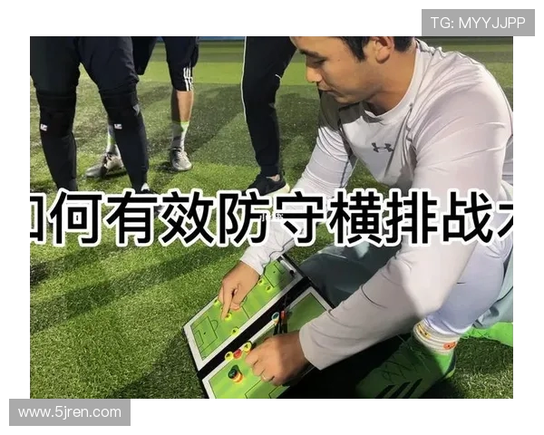 广州飞盘队的战术解析与控制能力探讨