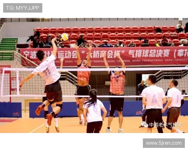 排球新手必看：全面解析战术技巧与实战应用指南